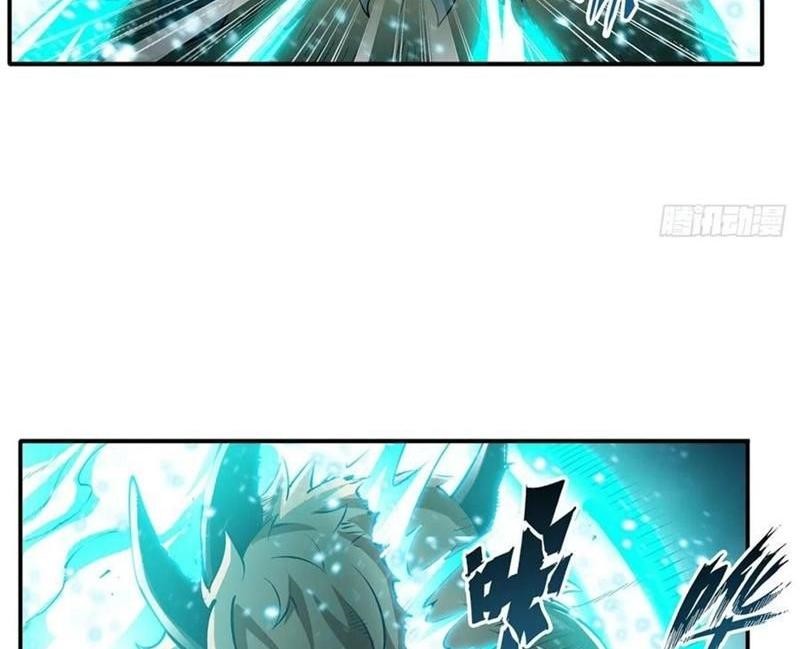 Wuxian Shitu Yu Shier Zhan Ji (Infinite Apostles and Twelve War Girls) Chapter 208 Gambar 7